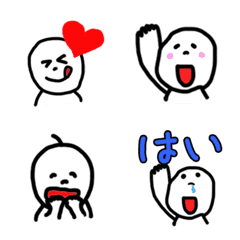 [LINE絵文字] 白いキャラクターの画像