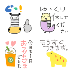 [LINE絵文字] 北欧風小さいスタンプの画像