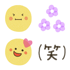 [LINE絵文字] ゆるくて可愛い＊水彩。の画像