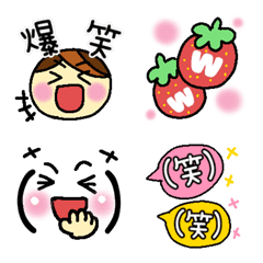 [LINE絵文字] 笑い♡だけの絵文字♡③の画像