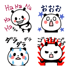 [LINE絵文字] 気持ちを込めるパンダ③の画像