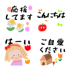 [LINE絵文字] ほんわか和む敬語の画像