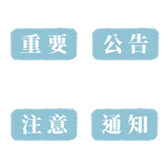 [LINE絵文字] Online business daily 2の画像