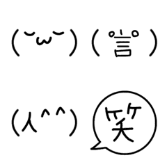 [LINE絵文字] 手書き・顔文字①の画像