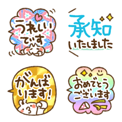 [LINE絵文字] ねことうさぎの敬語絵文字♡スタンプにもの画像