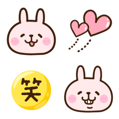 [LINE絵文字] 子うさぎさん♡絵文字の画像