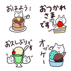 [LINE絵文字] 動物のほっこりおやつ♡小さなスタンプの画像