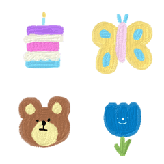 [LINE絵文字] cutest emoji :-)の画像