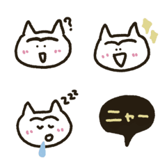 [LINE絵文字] simple neko emoji 4631の画像