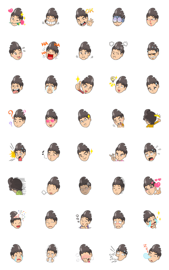 [LINE絵文字]GOOD BOY_3 Emoji so cuteの画像一覧