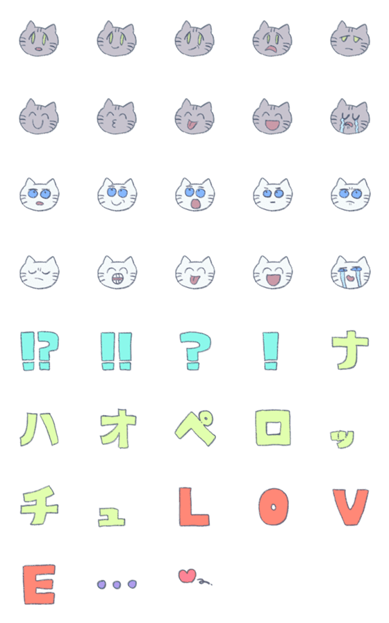 [LINE絵文字]ふこしろえもじの画像一覧