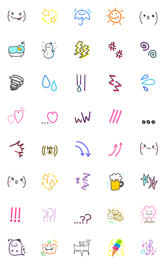 [LINE絵文字]シンプル絵文字01の画像一覧
