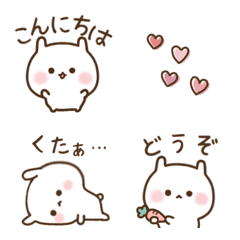 [LINE絵文字] 豆つぶウサギのやさしい丁寧ミニスタンプの画像