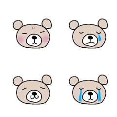 [LINE絵文字] 毎日使えるクマ絵文字2の画像