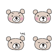 [LINE絵文字] 毎日使えるクマ絵文字1の画像