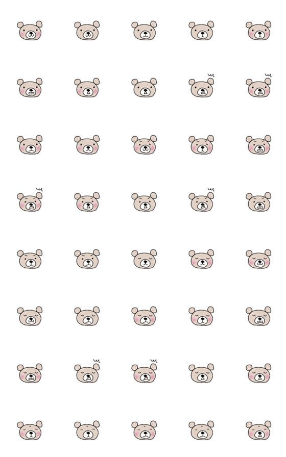 [LINE絵文字]毎日使えるクマ絵文字1の画像一覧