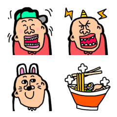 初めての絵文字男の絵文字メイン画像