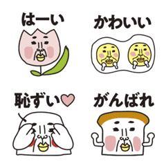 [LINE絵文字] 顔がある色々な物の絵文字の画像