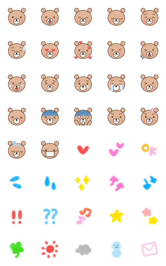 [LINE絵文字]ほんわかクマの二郎の画像一覧