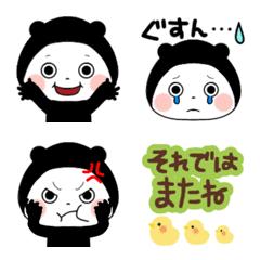 [LINE絵文字] ごじゅまるの絵文字の画像