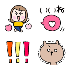 [LINE絵文字] 怒り笑い詰め込み絵文字の画像