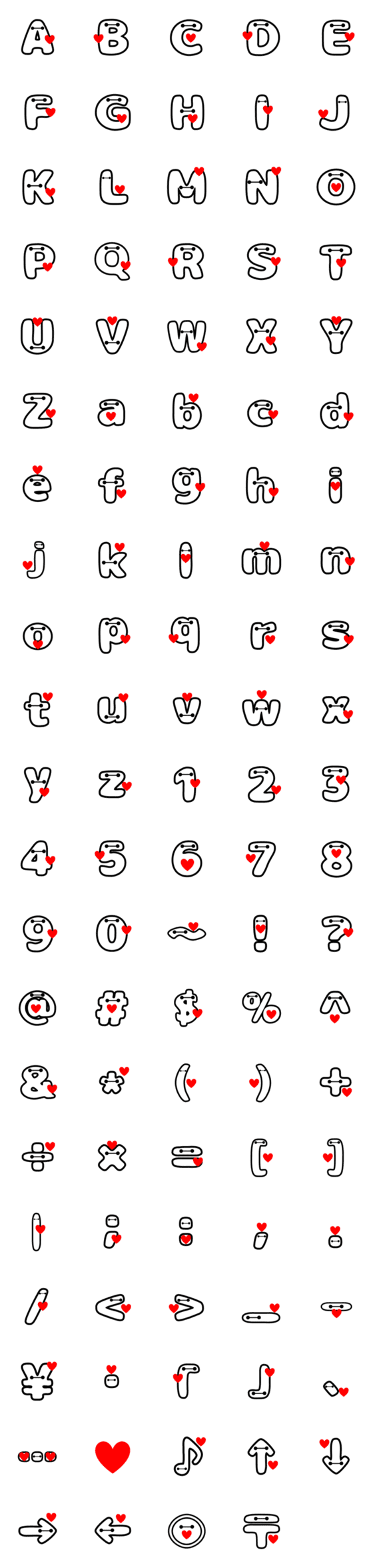 [LINE絵文字]モノクロのアルファベット♡英語 数字 記号の画像一覧