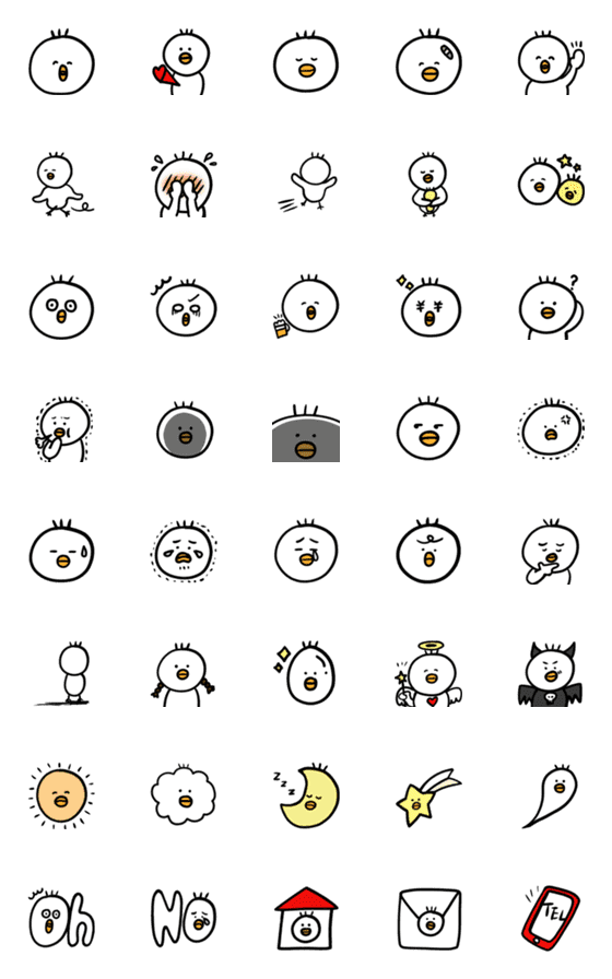 [LINE絵文字]ピヨピヨのほのぼの絵文字2の画像一覧