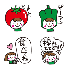 [LINE絵文字] 野菜ちゃんの絵文字の画像