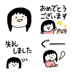 [LINE絵文字] しょぼい女の子2の画像