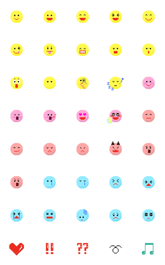 [LINE絵文字]ドット顔絵文字の画像一覧