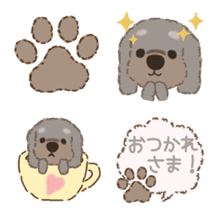 [LINE絵文字] 毎日♡もこふわくすみ犬ショコ太さん絵文字の画像