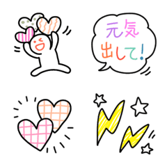 [LINE絵文字] ポップ＆ロックな楽しい線画★丁寧語♪の画像