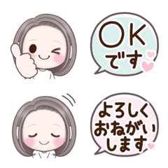 [LINE絵文字] 大人かわいい♥ナチュラルレディ 【敬語】の画像