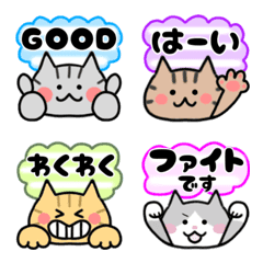 [LINE絵文字] ねこ♡使えるあいさつミニスタンプ 絵文字の画像