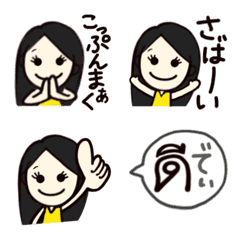 [LINE絵文字] 毎日使えるタイ絵文字 | サワ子とタイ語の画像