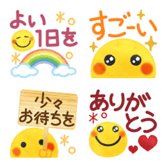 水彩スマイル✳︎ミニスタンプ✳︎絵文字の絵文字メイン画像