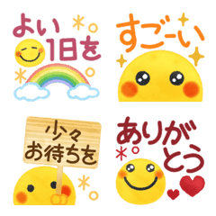 [LINE絵文字] 水彩スマイル✳︎ミニスタンプ✳︎絵文字の画像