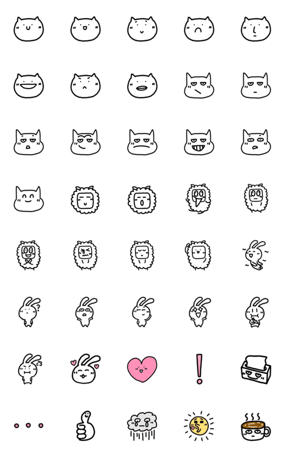 [LINE絵文字]Animal 2の画像一覧