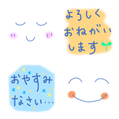 [LINE絵文字] 使える！敬語の絵文字の画像