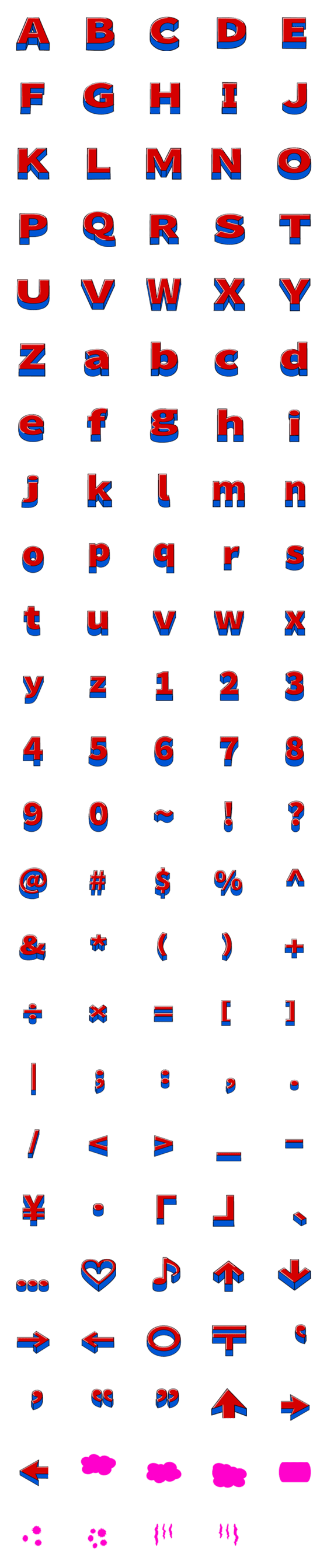 [LINE絵文字]ブロックバスター文字風のデコ文字の画像一覧