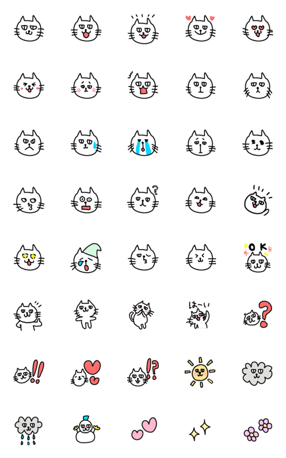 [LINE絵文字]beautiful cat 絵文字の画像一覧