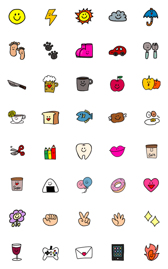 [LINE絵文字]いつもそばにいるよスタンプの画像一覧