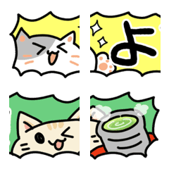 [LINE絵文字] 繋げる敬語絵文字（ねこ）の画像