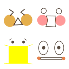 Line絵文字 顔絵文字 茶色の可愛い絵文字 3 40種類 1円