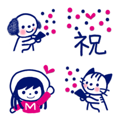 [LINE絵文字] シンプルでも大人可愛く使いやすい♡♡♡の画像