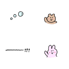 [LINE絵文字] 語尾につけると可愛い絵文字の画像