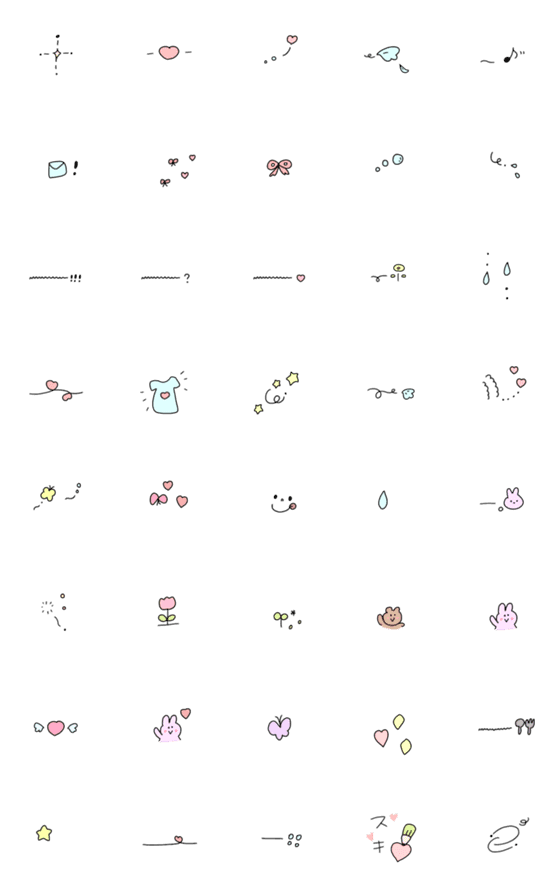 [LINE絵文字]語尾につけると可愛い絵文字の画像一覧