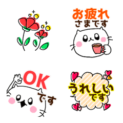 [LINE絵文字] しろねこちゃん♥♥可愛く、えもスタ♥♥の画像