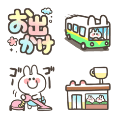 [LINE絵文字] 毎日ママ①の画像