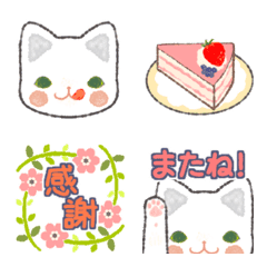 しろねこさんのすきなもの 2の絵文字メイン画像